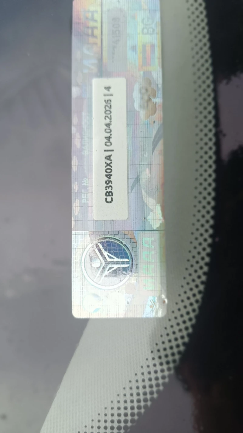 BMW 523 523 i business 2.5 177ps, снимка 14 - Автомобили и джипове - 50024910