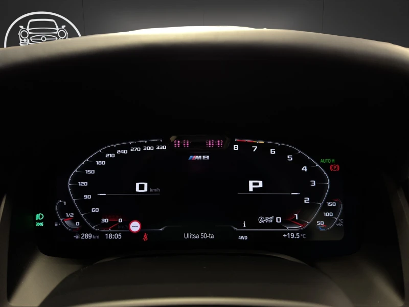 BMW M8 Competition, снимка 17 - Автомобили и джипове - 52367346