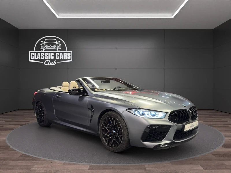 BMW M8 Competition