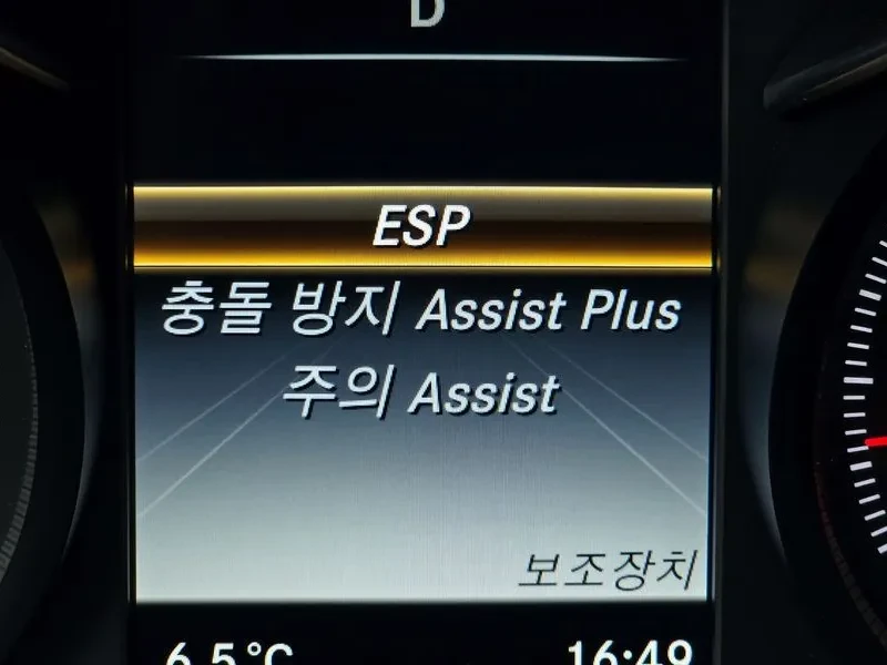 Mercedes-Benz C 180, снимка 16 - Автомобили и джипове - 52826482