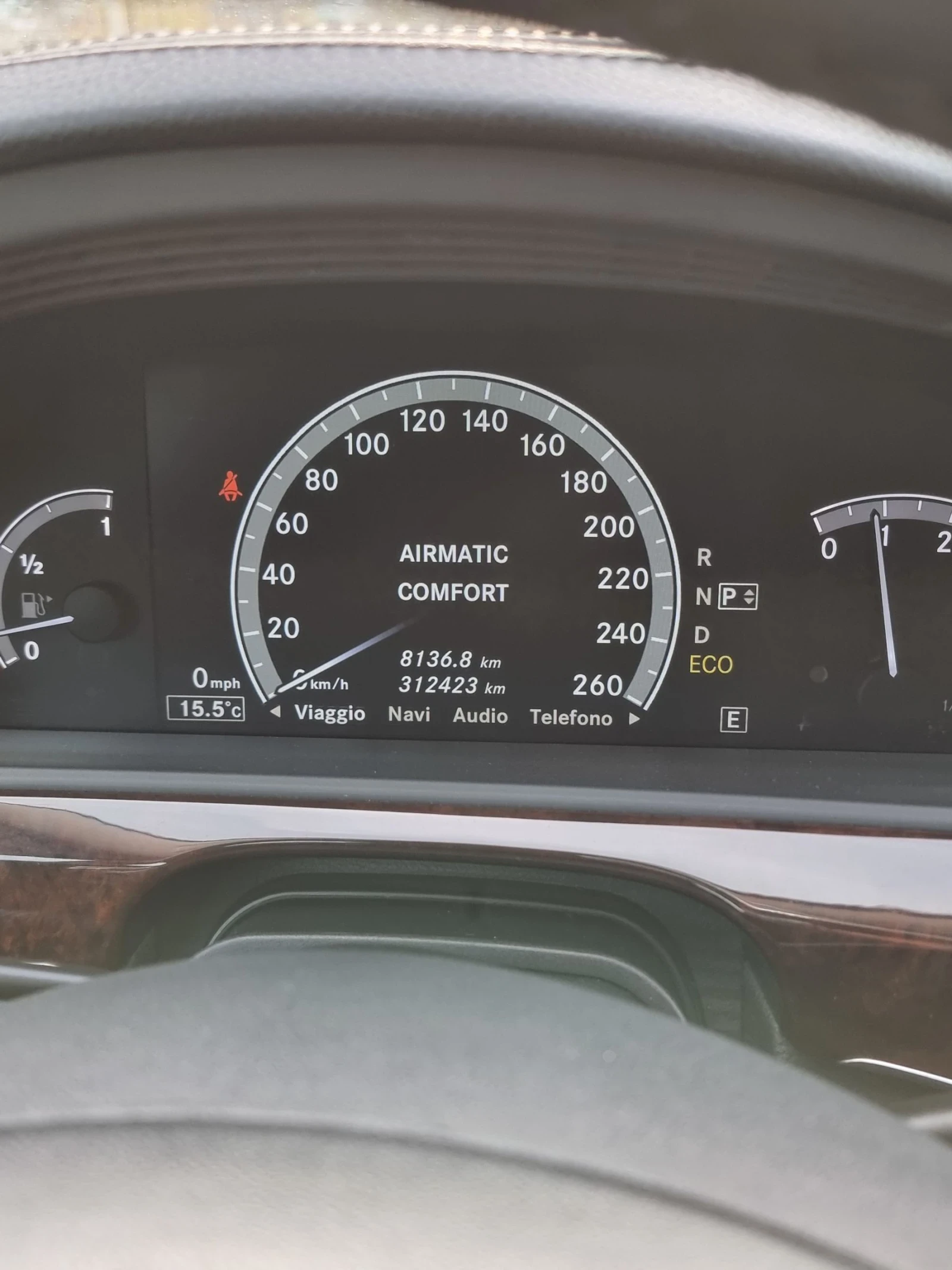 Mercedes-Benz S 250  CDI FАСЕLIFT | Mobile.bg — изображение 15