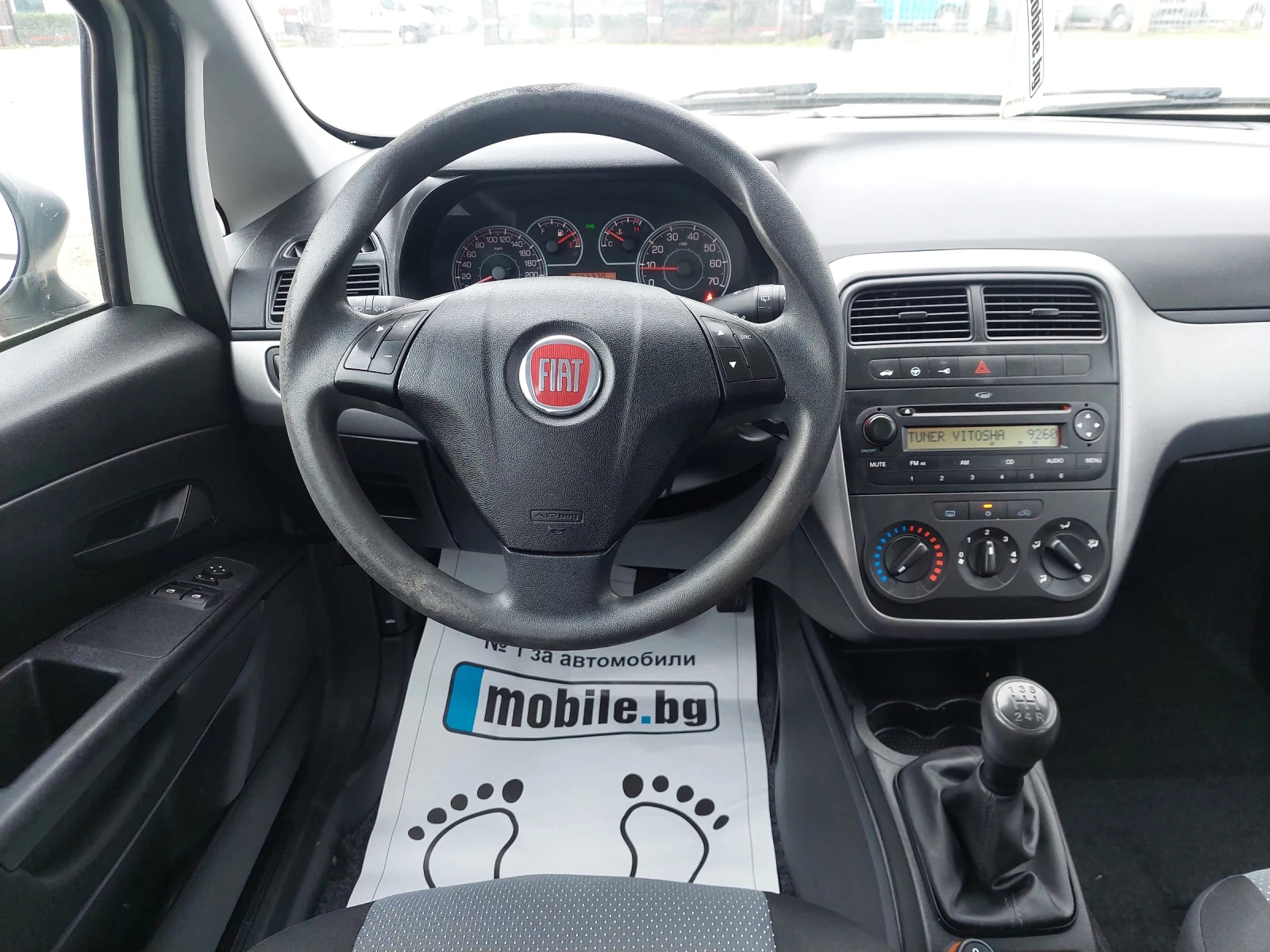 Fiat Punto 1.3 M-Jet Euro-5A | Mobile.bg   11