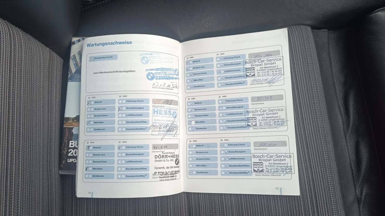 BMW 523 523 i business 2.5 177ps | Mobile.bg � ����������� 12