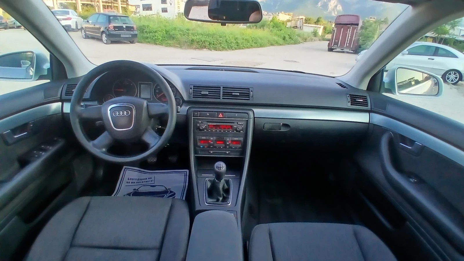 Audi A4 1.9 тди 116кс  - изображение 8