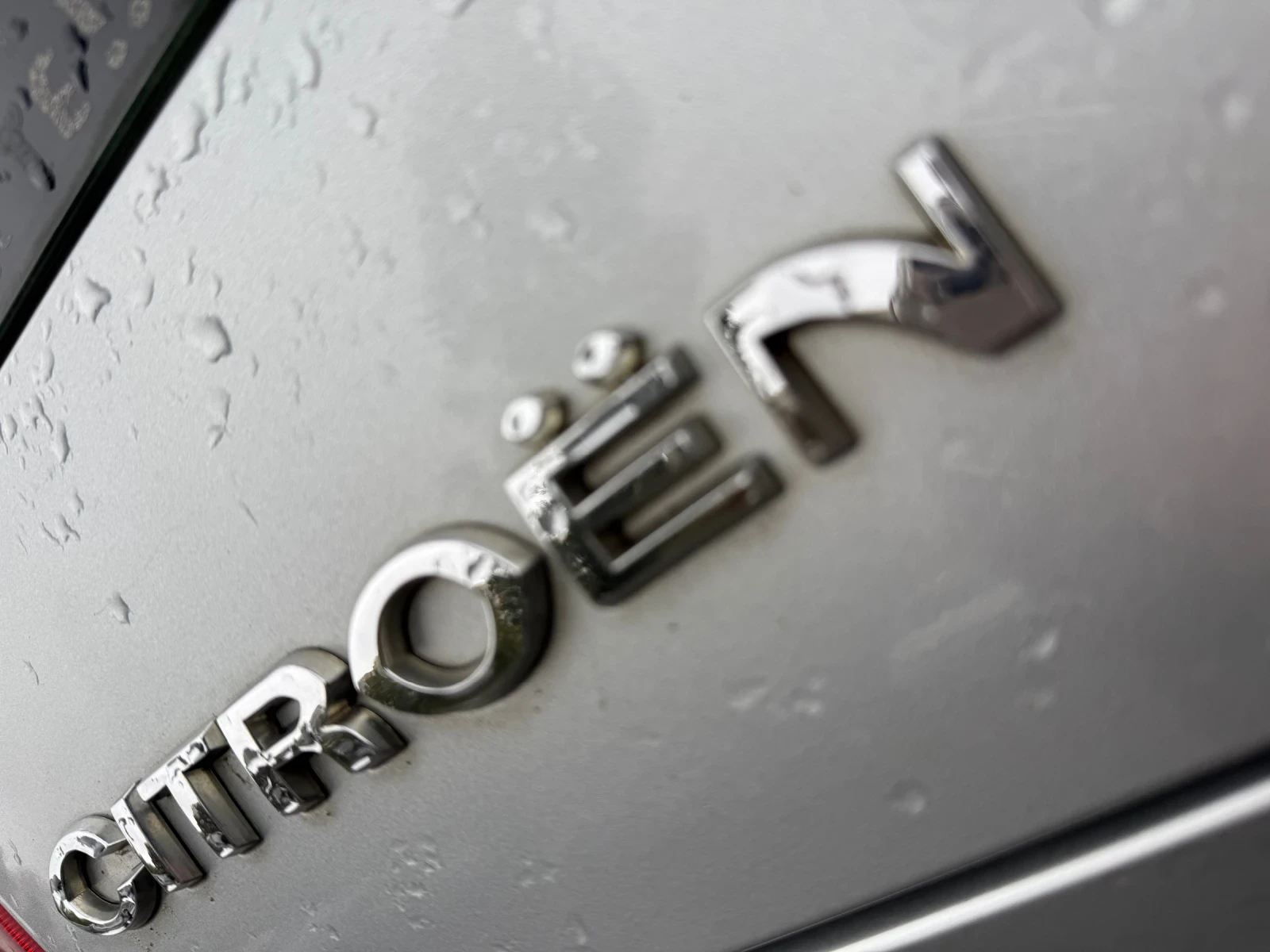 Citroen C2 VTR | Mobile.bg — изображение 7