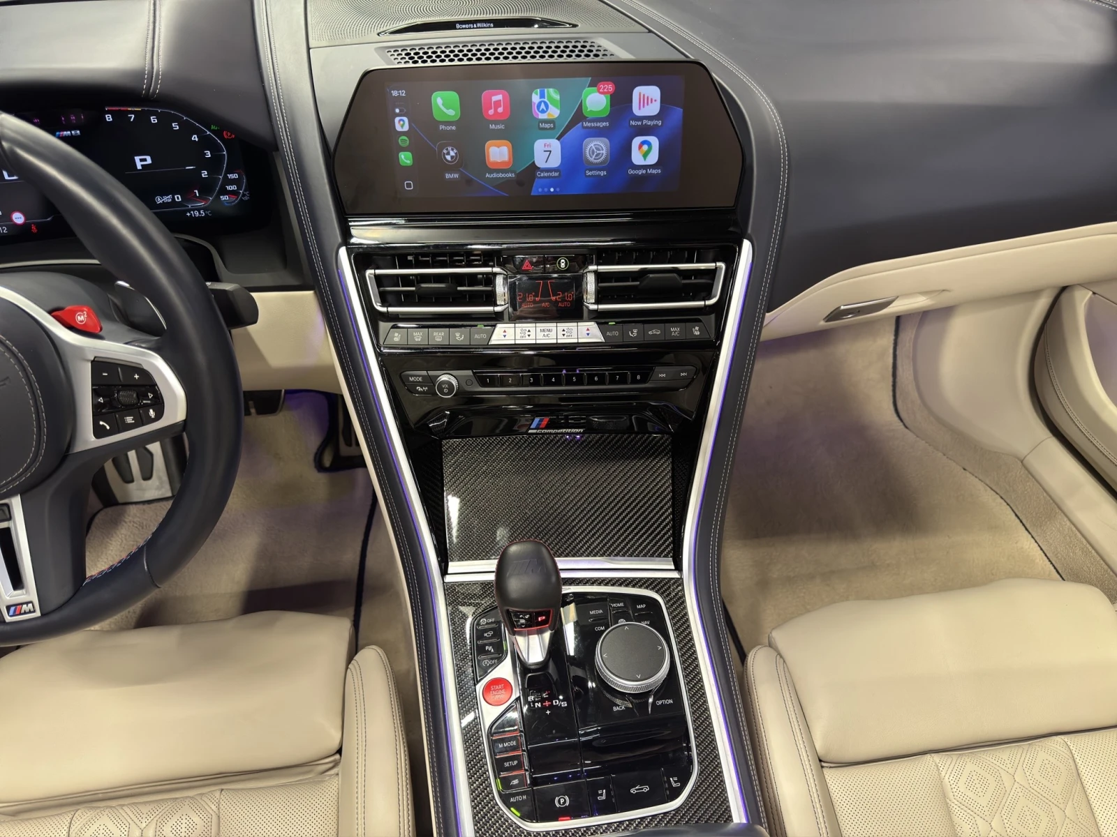 BMW M8 Competition | Mobile.bg   14