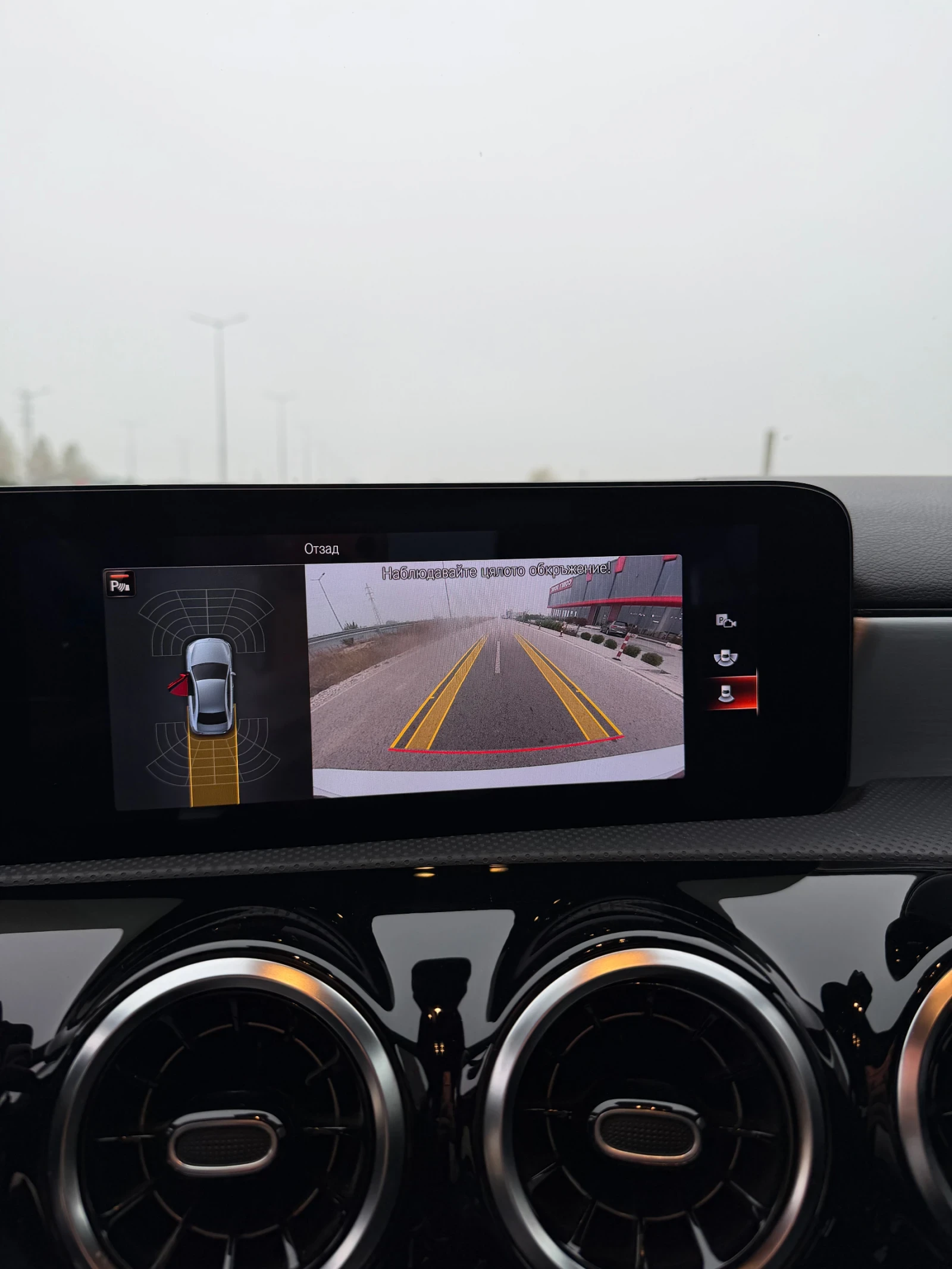 Mercedes-Benz A 250 AMG plug in hybrid  | Mobile.bg   12