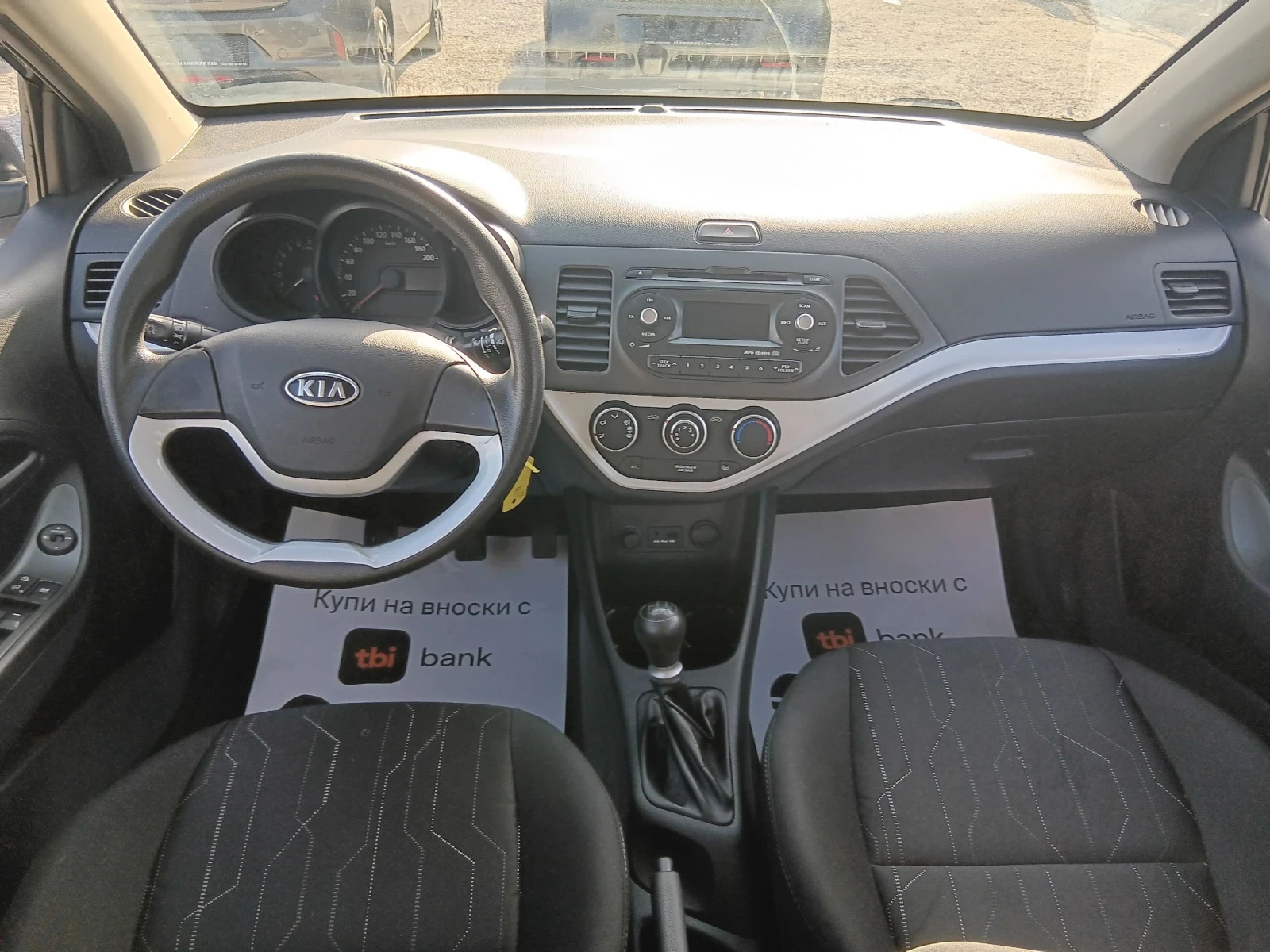 Kia Picanto 1.0i | Mobile.bg � ����������� 7