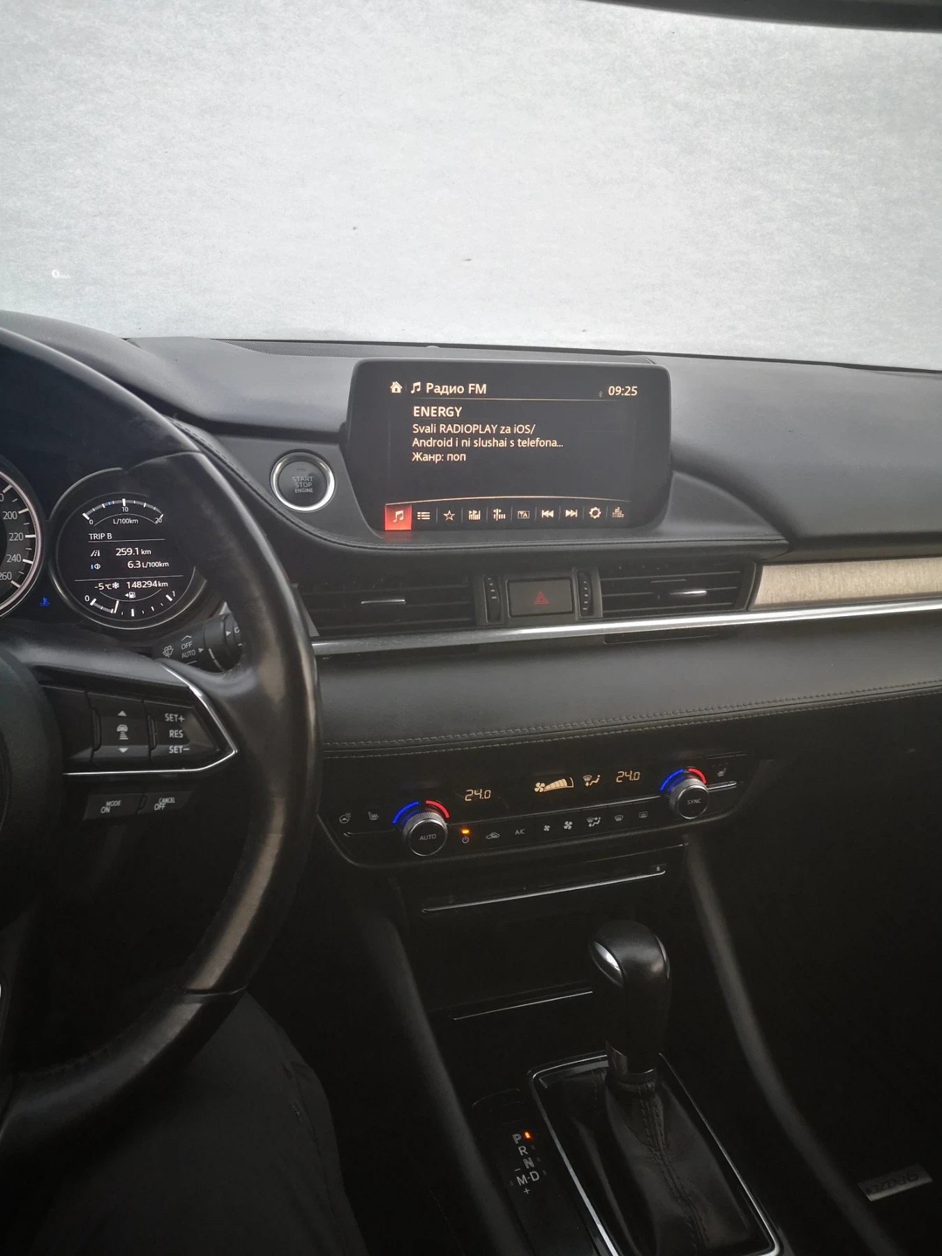 Mazda 6 2.2 New 184ps | Mobile.bg � ����������� 3