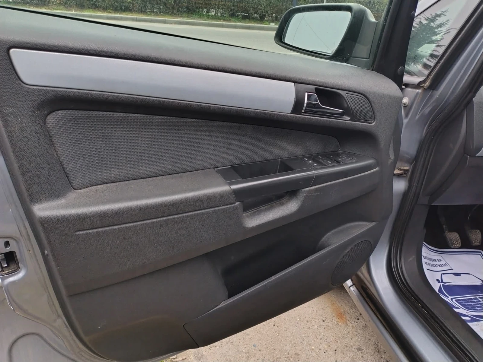 Opel Zafira 1.9 ����� 7�����  | Mobile.bg � ����������� 16