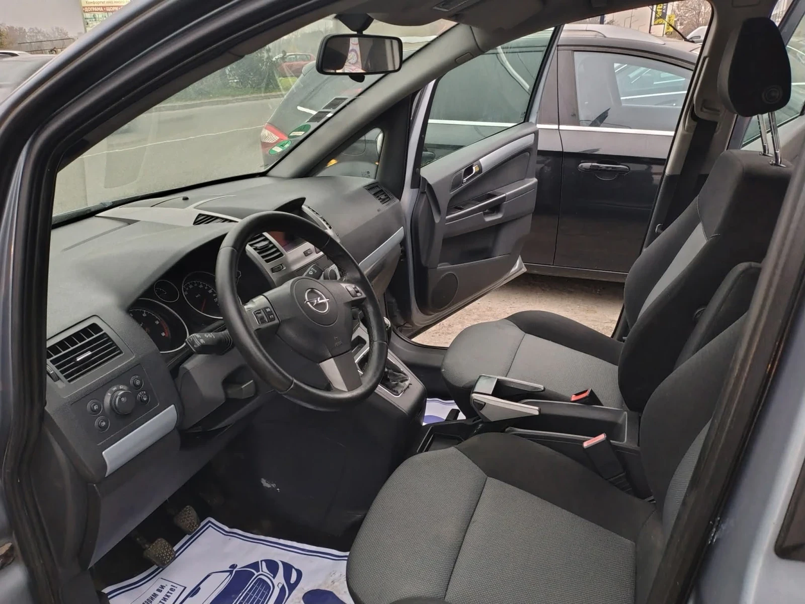 Opel Zafira 1.9 ����� 7�����  | Mobile.bg � ����������� 11