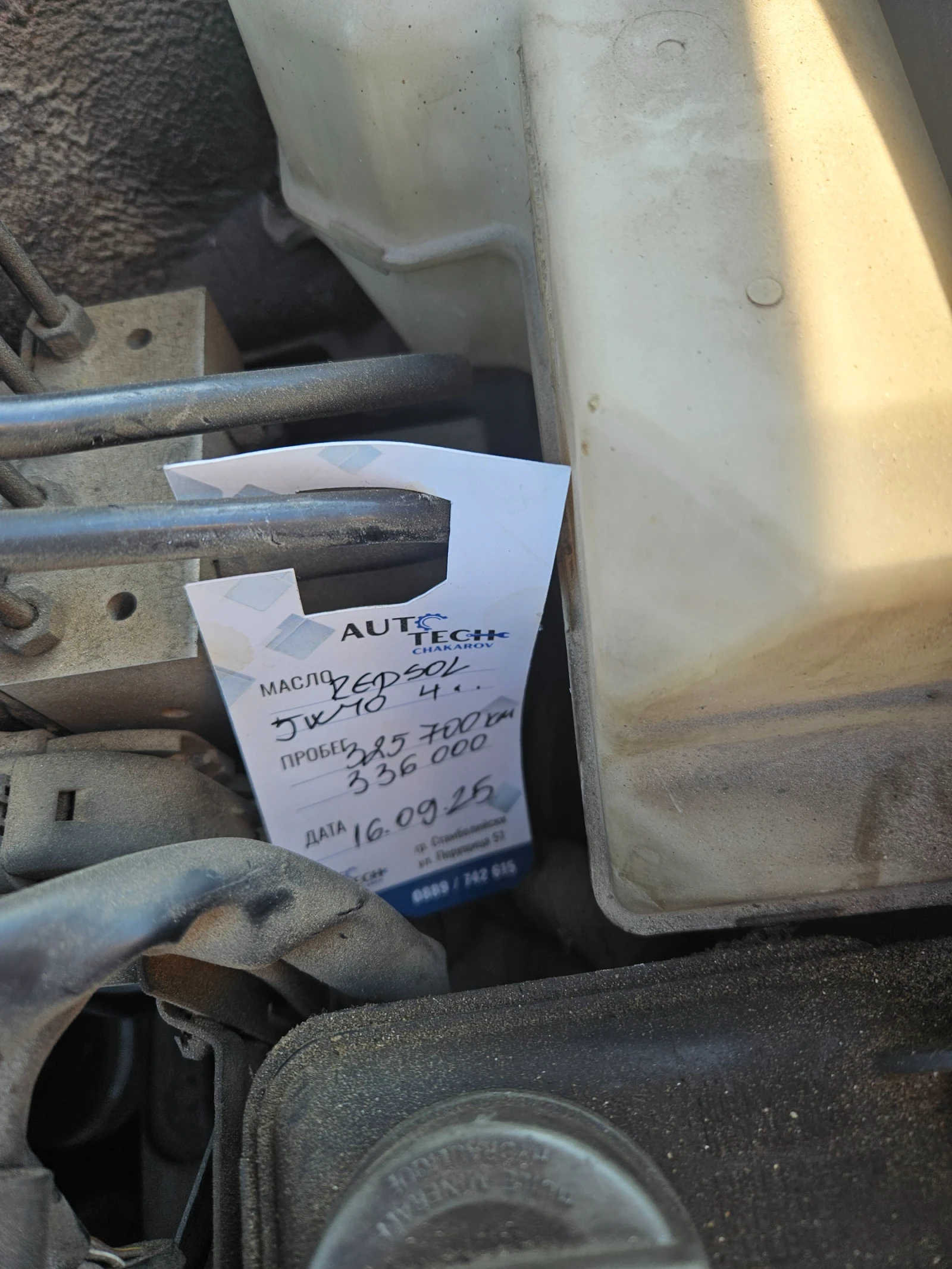 Audi A4 2.0 TDI | Mobile.bg � ����������� 15