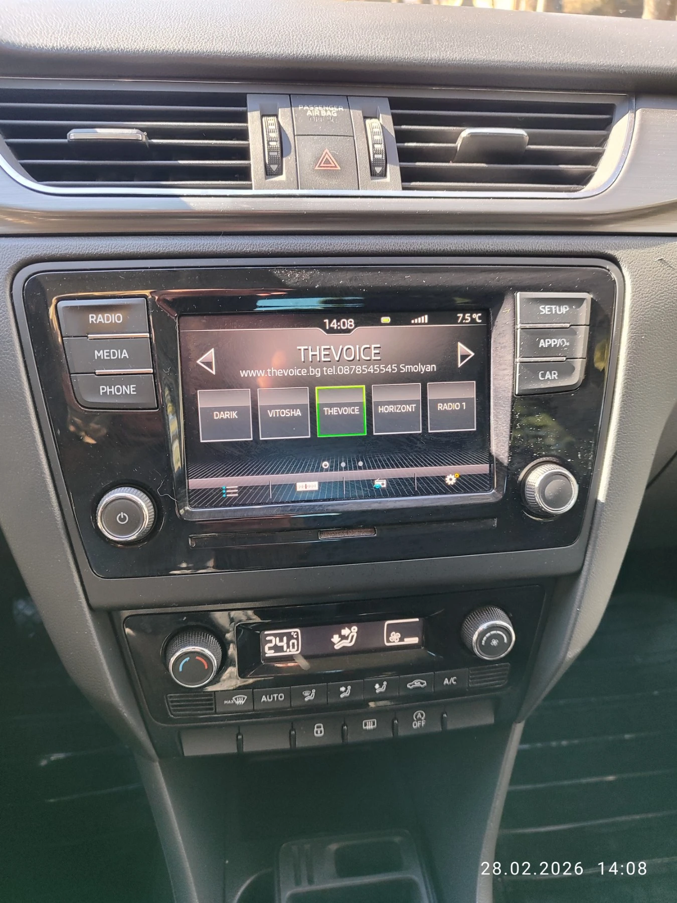 Skoda Rapid Space back, снимка 10 - Автомобили и джипове - 53708560