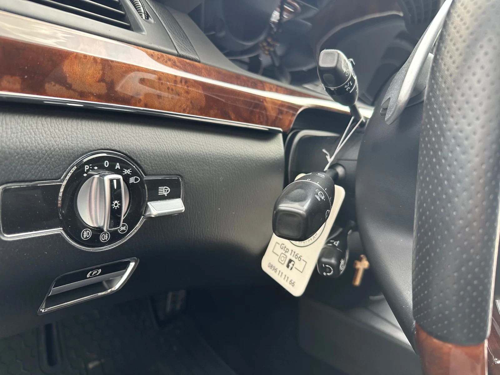 Mercedes-Benz S 550 S550 388кс. 7G-Tronic, снимка 13 - Автомобили и джипове - 53925265