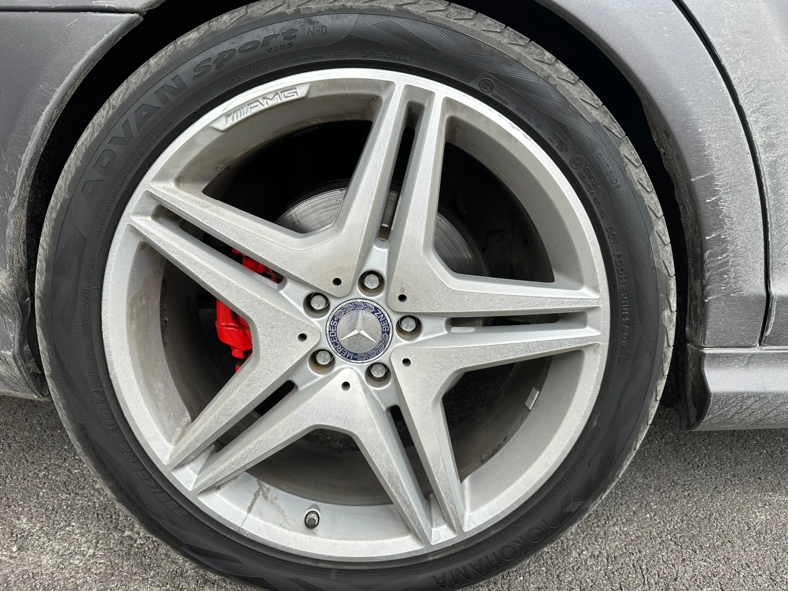 Mercedes-Benz S 550 S550 388кс. 7G-Tronic, снимка 4 - Автомобили и джипове - 53925265