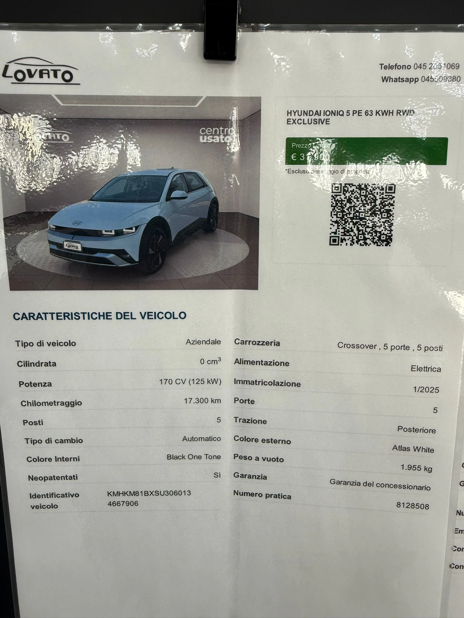 Hyundai Ioniq 5, снимка 8 - Автомобили и джипове - 54427143