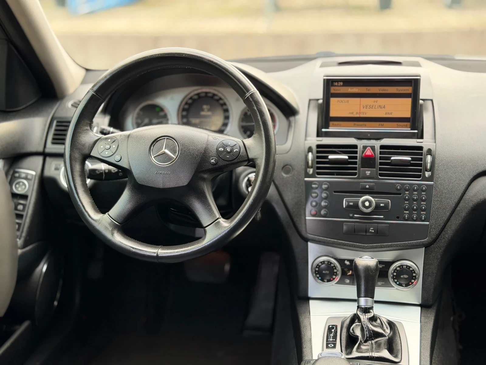 Mercedes-Benz C 220 2.2DCI~170�.�~XENON~NAVI | Mobile.bg � ����������� 10