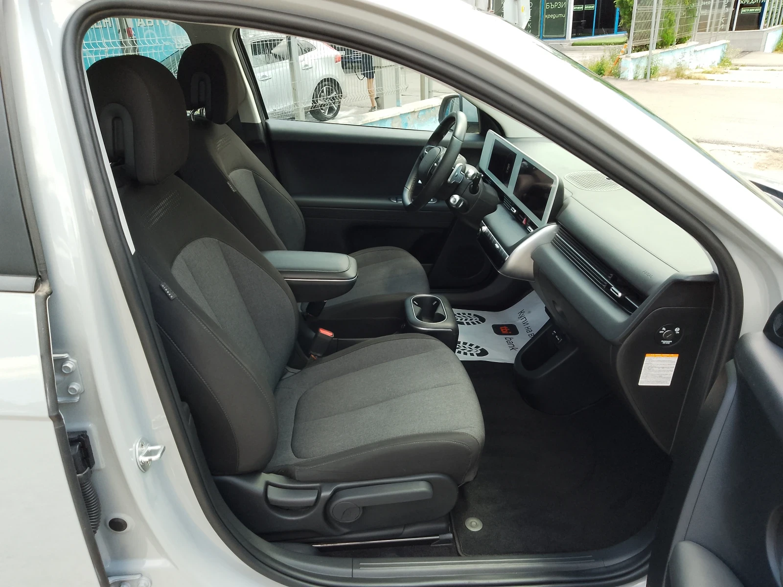 Hyundai Ioniq 5 58 KW./Европейски-Италия, снимка 10 - Автомобили и джипове - 55153511