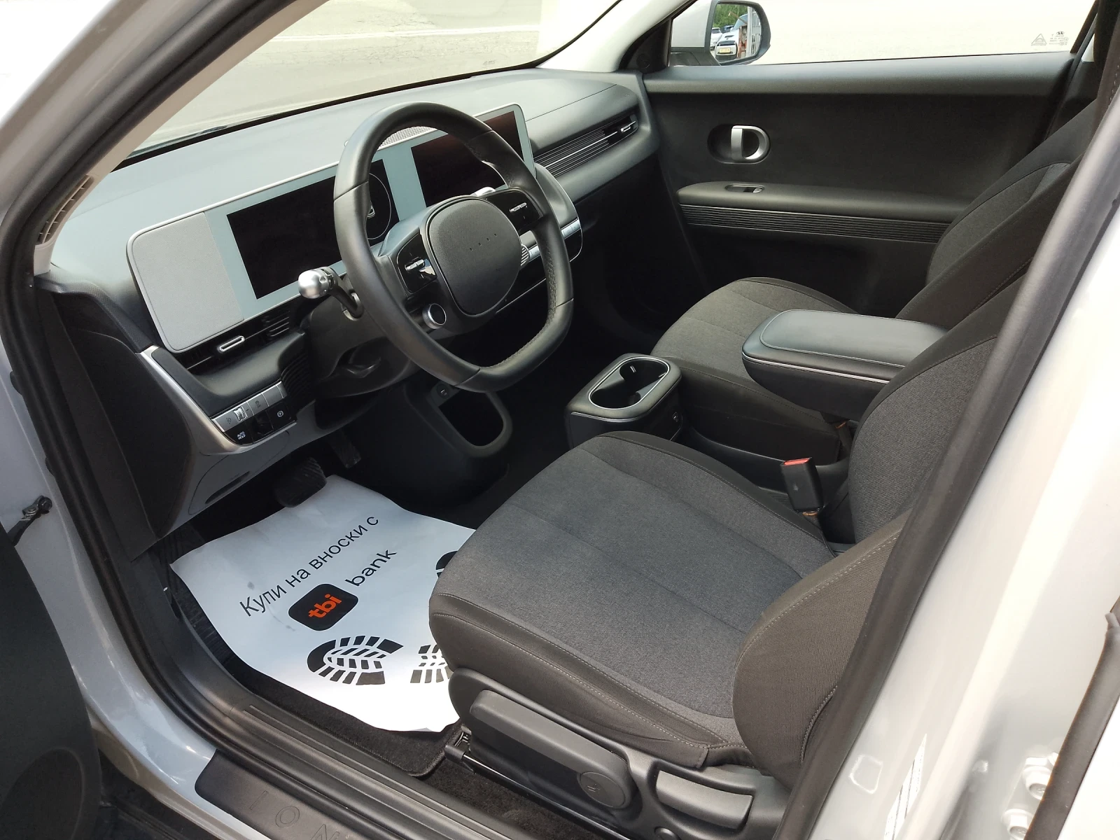 Hyundai Ioniq 5 58 KW./Европейски-Италия, снимка 9 - Автомобили и джипове - 55153511