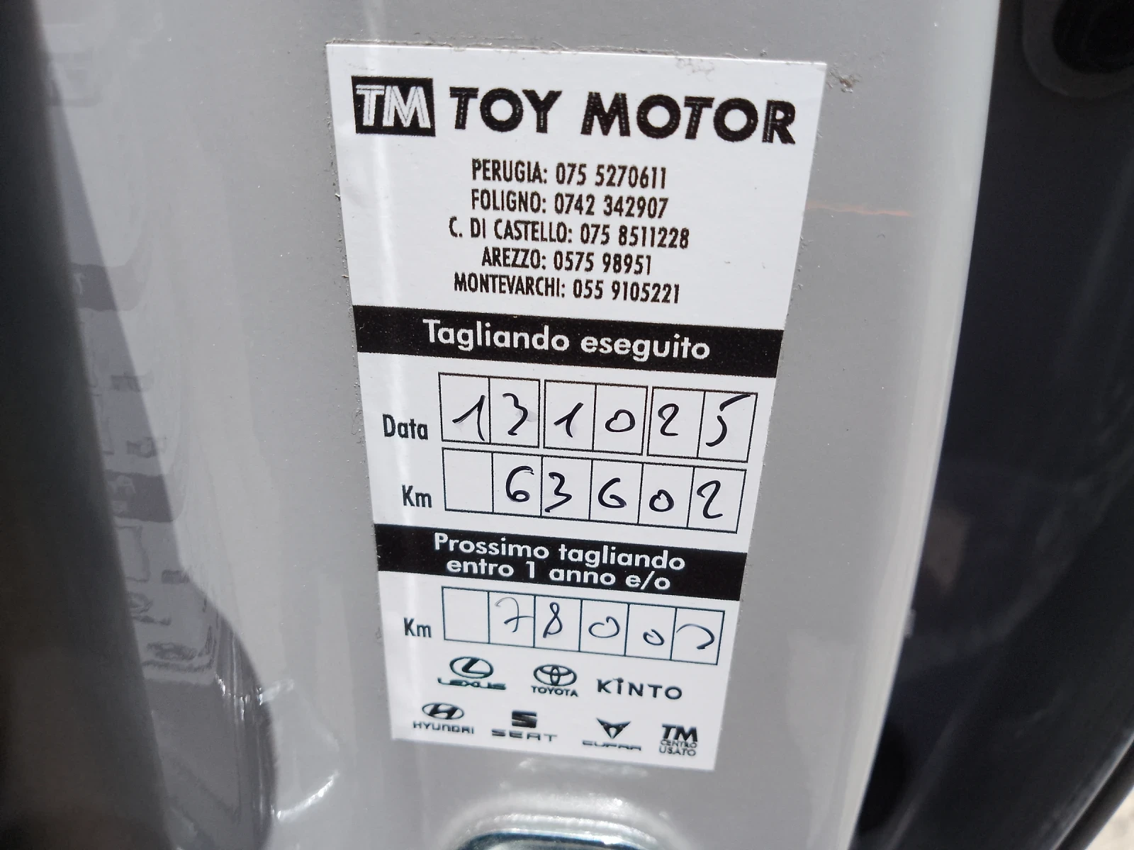 Hyundai Ioniq 5 58 KW./Европейски-Италия, снимка 17 - Автомобили и джипове - 55153511