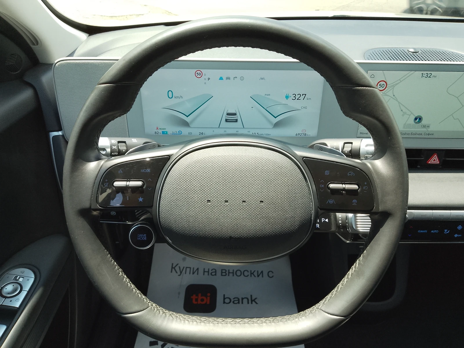 Hyundai Ioniq 5 58 KW./Европейски-Италия, снимка 12 - Автомобили и джипове - 55153511