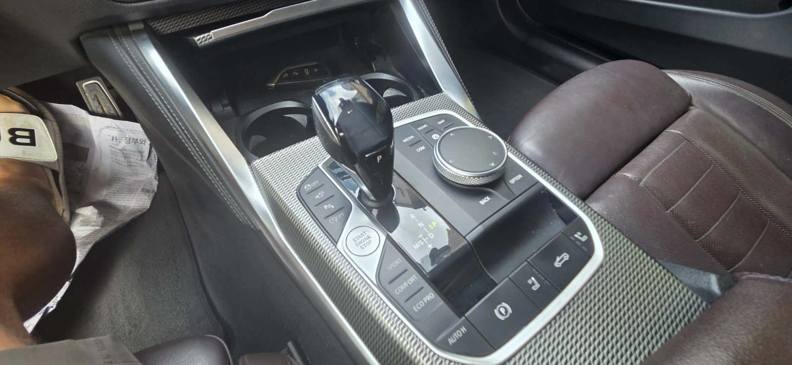 BMW 420 I M Sport Convertible, снимка 14 - Автомобили и джипове - 55403971