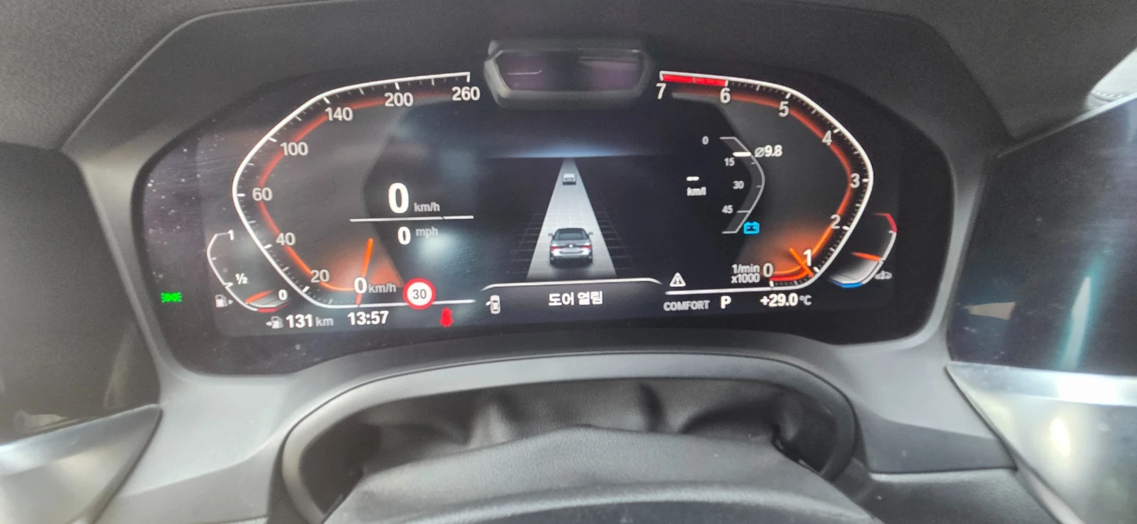 BMW 420 I M Sport Convertible, снимка 13 - Автомобили и джипове - 55403971