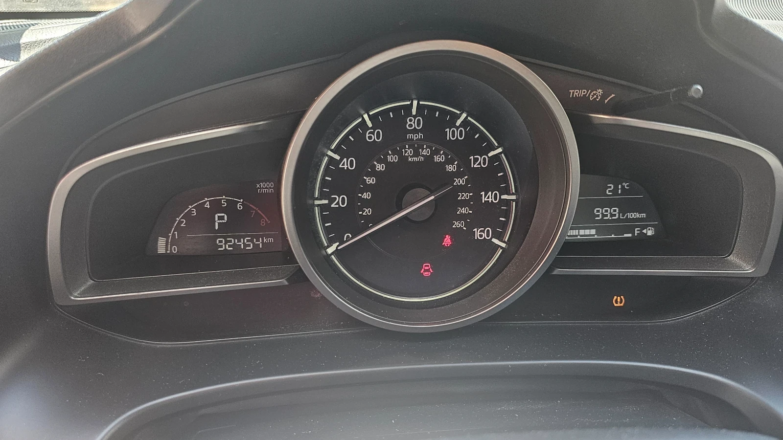 Mazda 3 Touring, снимка 9 - Автомобили и джипове - 55756334