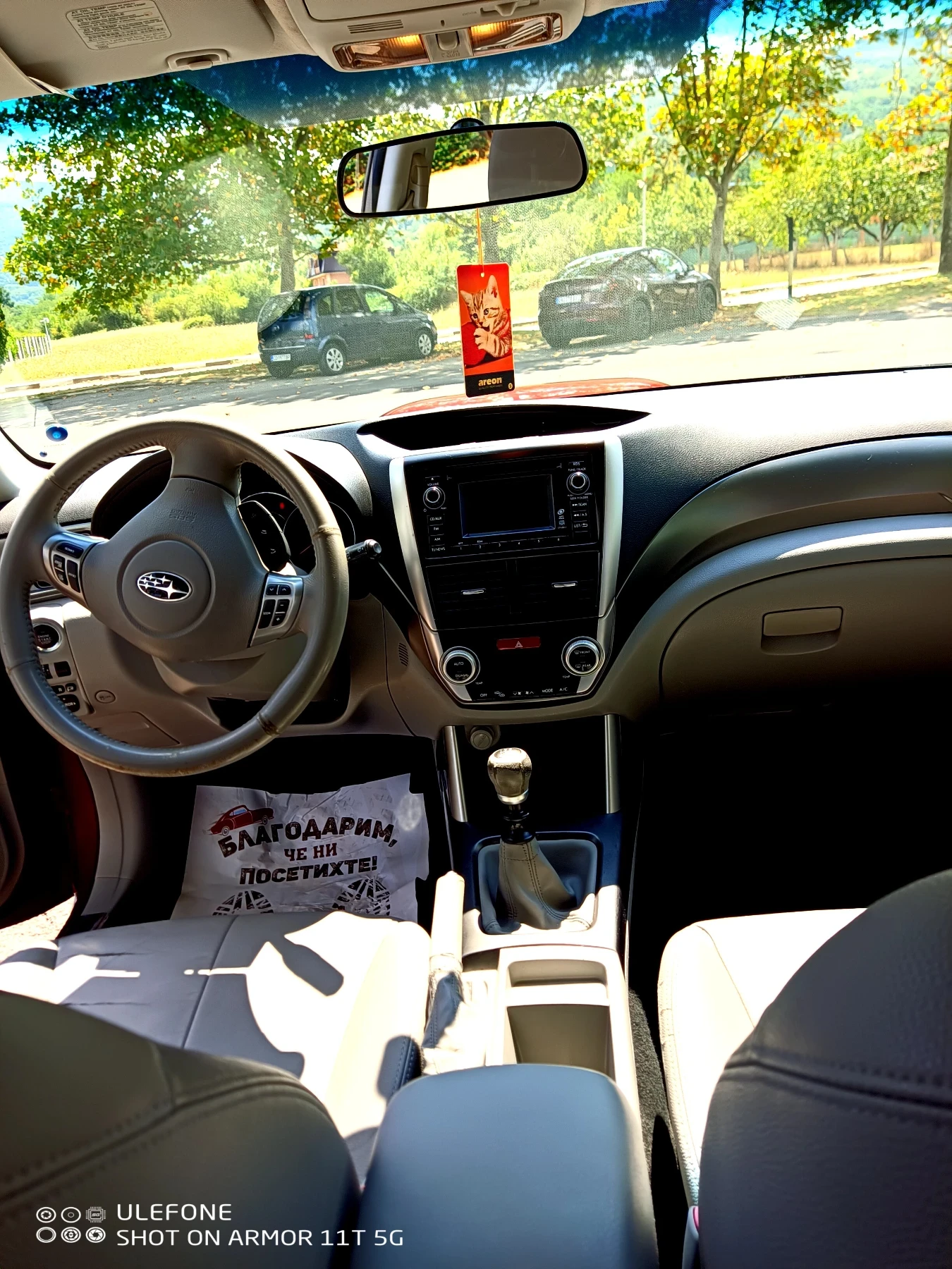 Subaru Forester, снимка 14 - Автомобили и джипове - 55807814