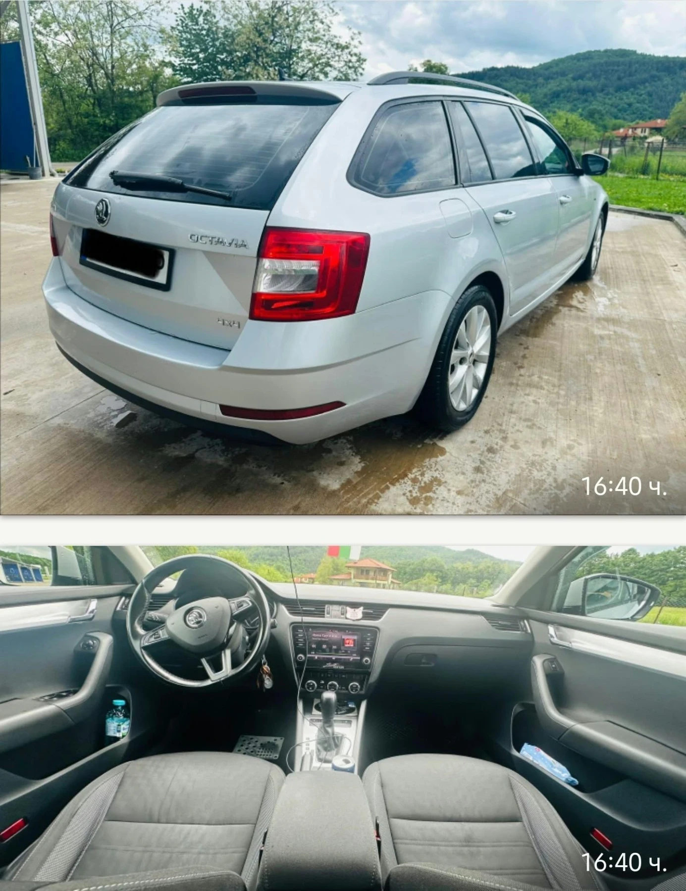 Skoda Octavia 3, снимка 3 - Автомобили и джипове - 56665688