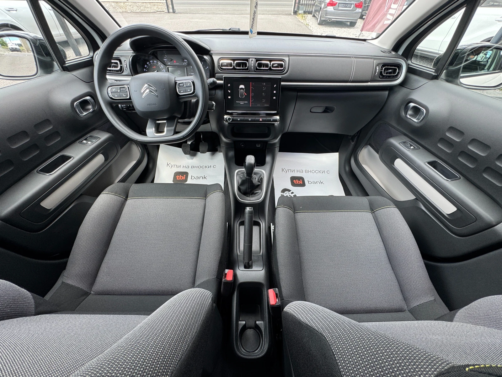 Citroen C3 1.2I НОВ ВНОС, снимка 9 - Автомобили и джипове - 56671661