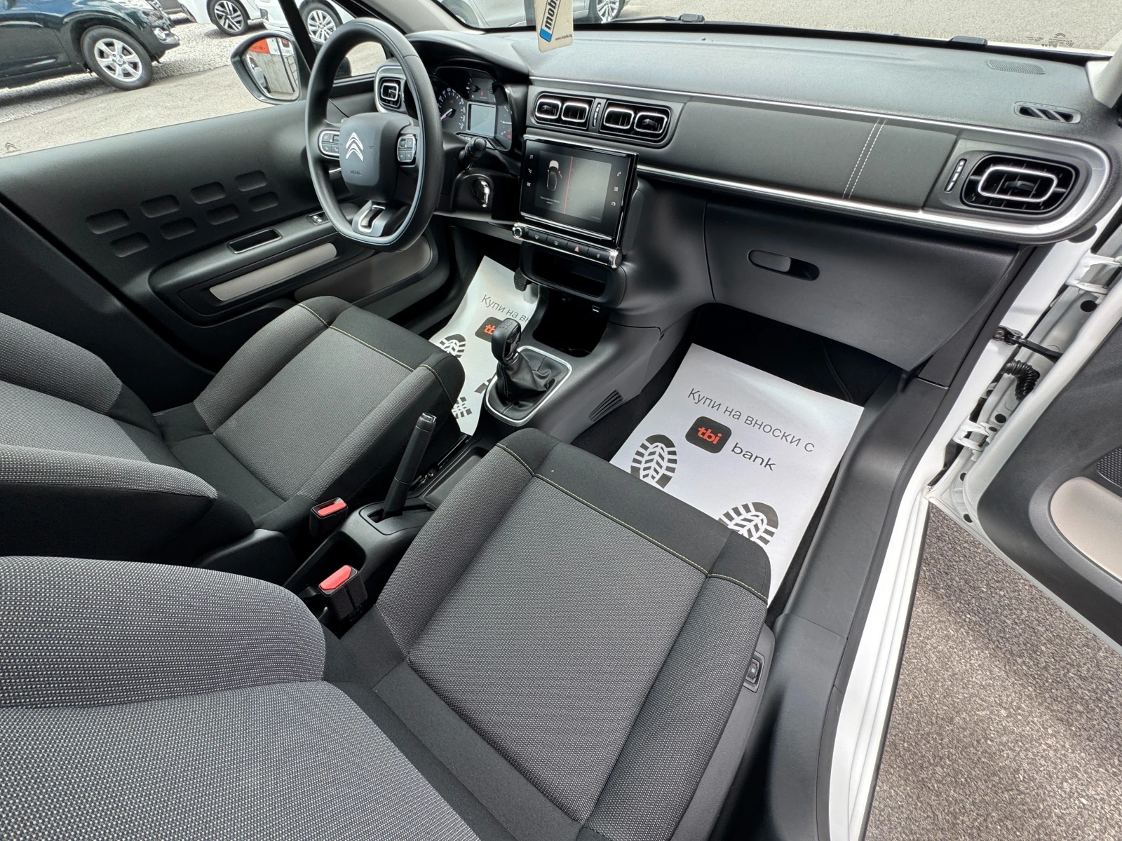 Citroen C3 1.2I НОВ ВНОС, снимка 8 - Автомобили и джипове - 56671661