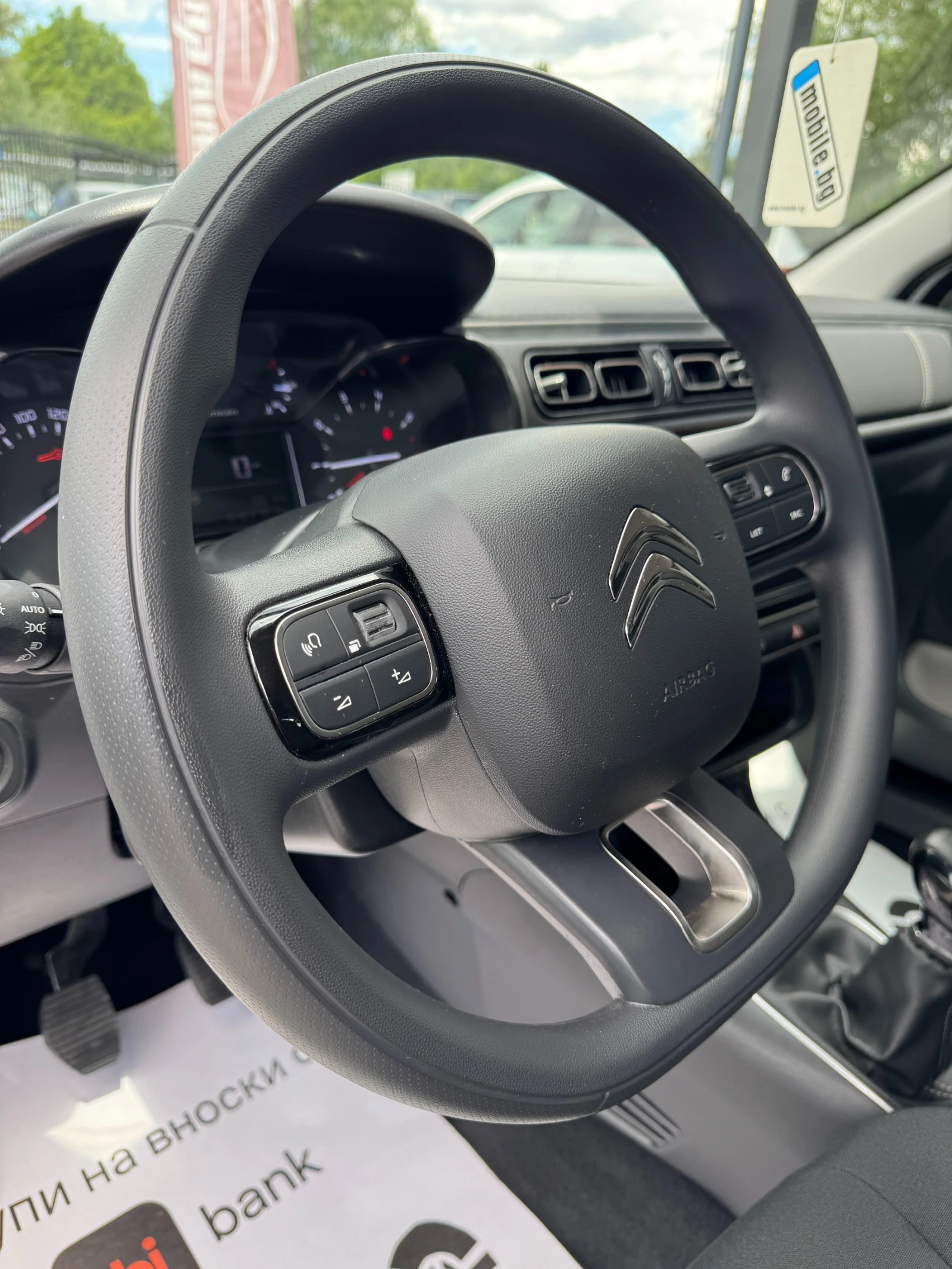 Citroen C3 1.2I НОВ ВНОС, снимка 10 - Автомобили и джипове - 56671661