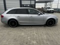 Audi A4 2.0D AVTOMAT S LINE - [3] 
