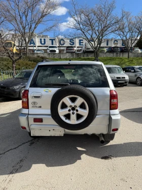 Toyota Rav4 2.0 D-4D, снимка 4