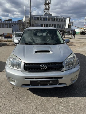 Toyota Rav4 2.0 D-4D, снимка 2
