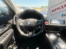 Honda Hr-v, снимка 13