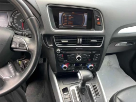 Audi Q5 * 2.0T Progressiv * CARFAX * ОТ ПРЕДСТАВИТЕЛСТВО , снимка 9