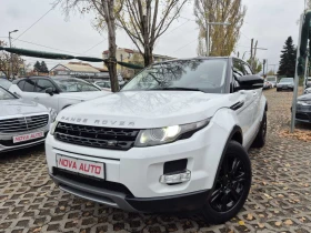 Land Rover Range Rover Evoque 2.2D-150кс-198000км-FULL - [1] 