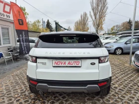     Land Rover Range Rover Evoque 2.2D-150-198000-FULL