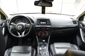 Mazda CX-5 4x4 Skyactiv-D, снимка 6