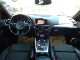 Audi Q5 2.0TDI* 4X4* 120000km*  | Mobile.bg    15
