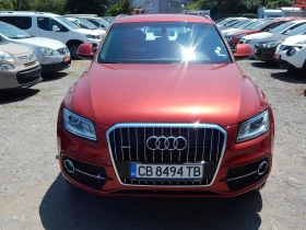 Обява за продажба на Audi Q5 2.0TDI* 4X4* 120000km*  ~35 900 лв. - изображение 1
