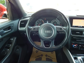 Audi Q5 2.0TDI* 4X4* 120000km*  | Mobile.bg    16