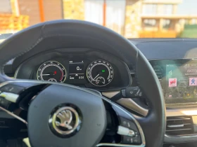 Skoda Kamiq 1.5 TSI 7DSG Edition | Mobile.bg    7
