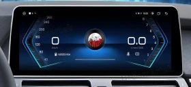 Обява за продажба на BMW X5 Специален модел Фейслифт LED ~40 000 лв. - изображение 4