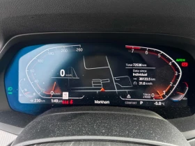 BMW X5 * xDrive40i * CARFAX * ХЕД ЪП* ПАНОРАМА*  - 29200 € / 57110.24 лв. - 50922979 8