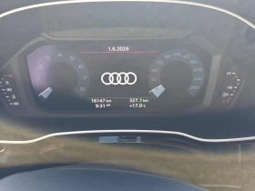 Audi Q3 40 TFSI quattro * CARFAX * АВТО КРЕДИТ *  | Auto.bg — изображение 15