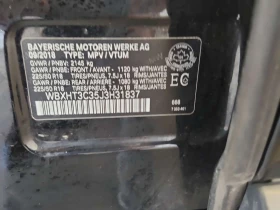BMW X1 XDRIVE28I * CARFAX * ���������� *  | Mobile.bg � ����� ������ 14