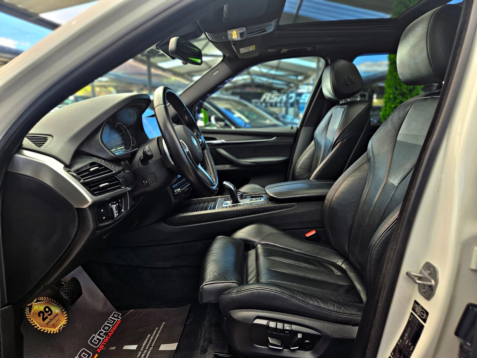 BMW X5 M/4.0XD//CAMERA/DIGITAL//AMBIEN/LIZ | Mobile.bg   15